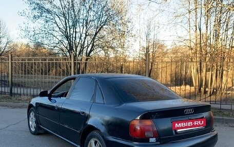 Audi A4, 1995 год, 170 000 рублей, 4 фотография