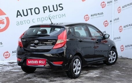 Hyundai Solaris II рестайлинг, 2012 год, 815 000 рублей, 2 фотография