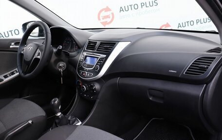 Hyundai Solaris II рестайлинг, 2012 год, 815 000 рублей, 9 фотография