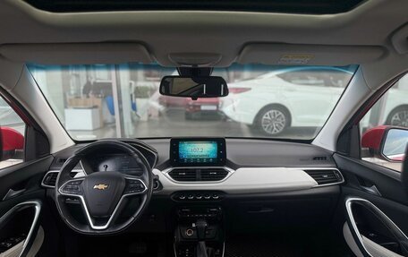 Chevrolet Captiva, 2022 год, 2 500 000 рублей, 10 фотография
