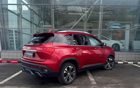 Chevrolet Captiva, 2022 год, 2 500 000 рублей, 5 фотография