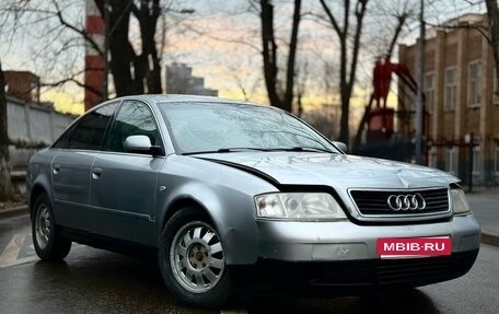 Audi A6, 1999 год, 259 000 рублей, 1 фотография