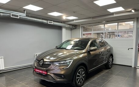 Renault Arkana I, 2021 год, 2 099 000 рублей, 1 фотография