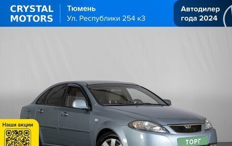 Daewoo Gentra II, 2014 год, 849 000 рублей, 1 фотография