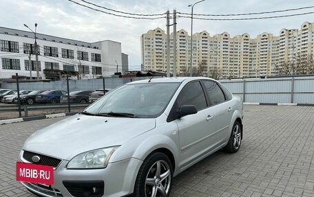 Ford Focus II рестайлинг, 2006 год, 565 000 рублей, 11 фотография