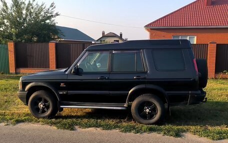Land Rover Discovery III, 2000 год, 600 000 рублей, 9 фотография