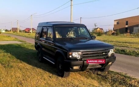 Land Rover Discovery III, 2000 год, 600 000 рублей, 7 фотография
