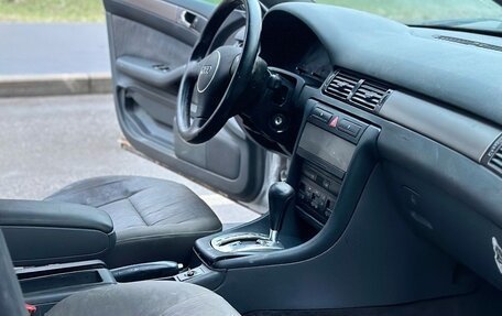 Audi A6, 1999 год, 259 000 рублей, 10 фотография