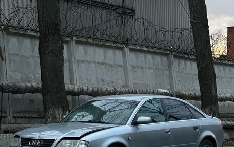 Audi A6, 1999 год, 259 000 рублей, 8 фотография