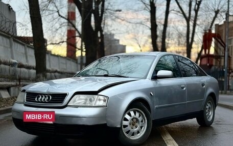 Audi A6, 1999 год, 259 000 рублей, 4 фотография