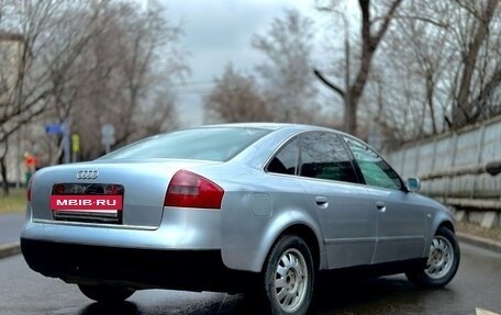 Audi A6, 1999 год, 259 000 рублей, 2 фотография