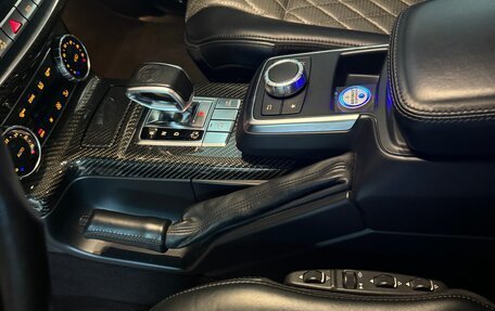 Mercedes-Benz G-Класс AMG, 2014 год, 8 700 000 рублей, 19 фотография