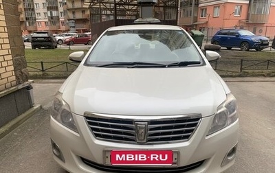 Toyota Premio, 2015 год, 1 500 000 рублей, 1 фотография