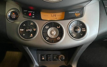 Toyota RAV4, 2007 год, 1 295 000 рублей, 15 фотография