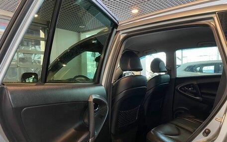Toyota RAV4, 2007 год, 1 295 000 рублей, 23 фотография