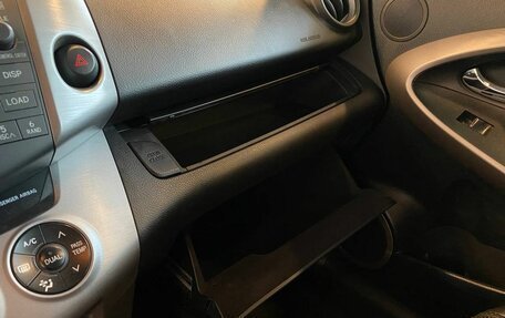 Toyota RAV4, 2007 год, 1 295 000 рублей, 29 фотография