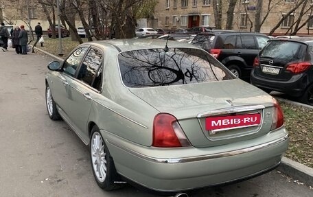 Land Rover 75, 1999 год, 510 000 рублей, 3 фотография