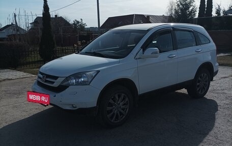 Honda CR-V III рестайлинг, 2012 год, 1 500 000 рублей, 5 фотография