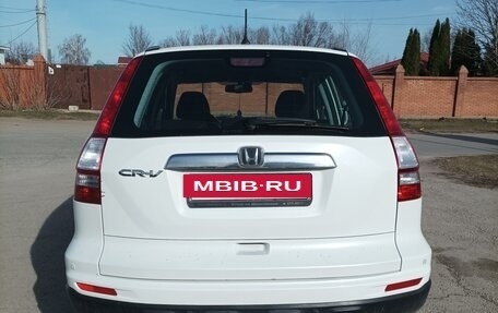 Honda CR-V III рестайлинг, 2012 год, 1 500 000 рублей, 4 фотография