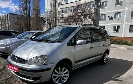 Ford Galaxy II, 2002 год, 670 000 рублей, 1 фотография