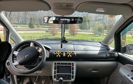 Ford Galaxy II, 2002 год, 670 000 рублей, 7 фотография