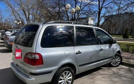 Ford Galaxy II, 2002 год, 670 000 рублей, 6 фотография