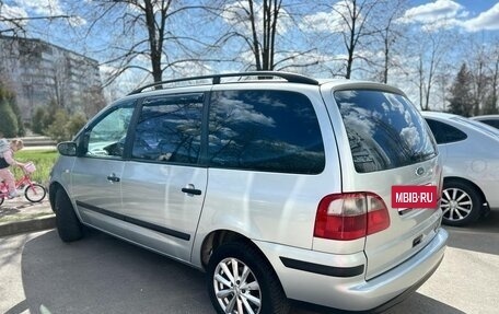 Ford Galaxy II, 2002 год, 670 000 рублей, 15 фотография