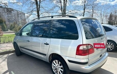 Ford Galaxy II, 2002 год, 670 000 рублей, 9 фотография
