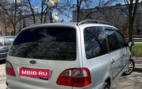 Ford Galaxy II, 2002 год, 670 000 рублей, 11 фотография