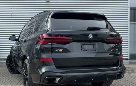 BMW X5, 2024 год, 11 950 000 рублей, 18 фотография