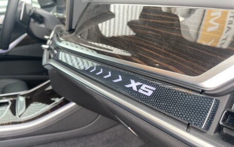 BMW X5, 2024 год, 11 950 000 рублей, 14 фотография