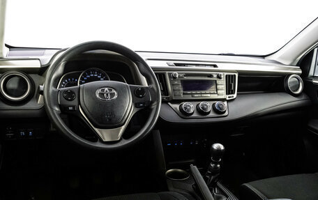 Toyota RAV4, 2015 год, 1 845 000 рублей, 11 фотография