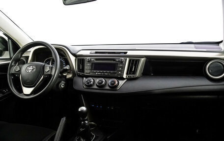 Toyota RAV4, 2015 год, 1 845 000 рублей, 9 фотография