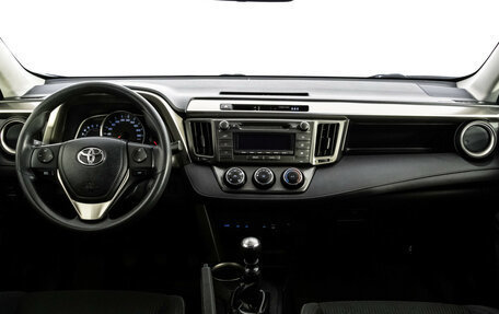 Toyota RAV4, 2015 год, 1 845 000 рублей, 10 фотография