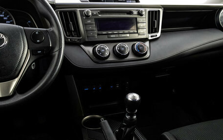 Toyota RAV4, 2015 год, 1 845 000 рублей, 14 фотография