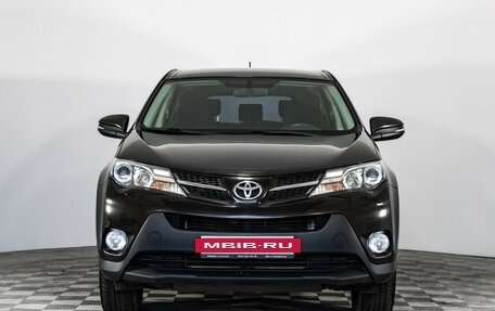 Toyota RAV4, 2015 год, 1 845 000 рублей, 2 фотография