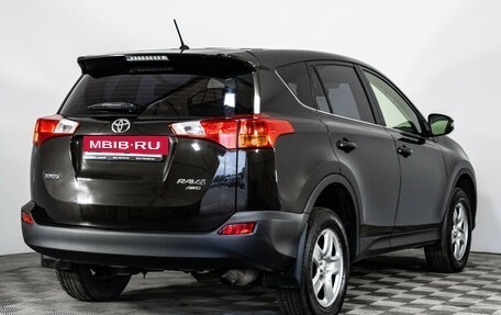 Toyota RAV4, 2015 год, 1 845 000 рублей, 5 фотография