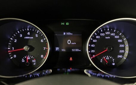 KIA cee'd III, 2021 год, 1 899 000 рублей, 15 фотография