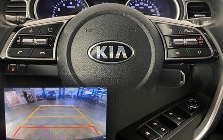 KIA cee'd III, 2021 год, 1 899 000 рублей, 19 фотография