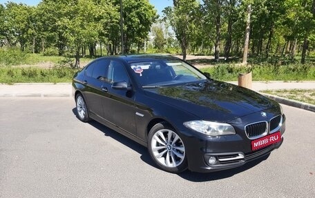 BMW 5 серия, 2016 год, 2 850 000 рублей, 1 фотография