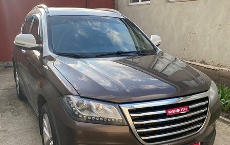 Haval H2, 2015 год, 1 400 000 рублей, 1 фотография