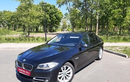 BMW 5 серия, 2016 год, 2 850 000 рублей, 11 фотография