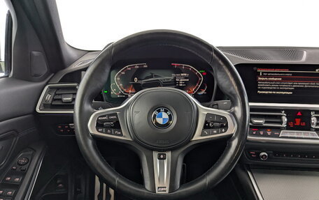 BMW 3 серия, 2021 год, 4 250 000 рублей, 21 фотография