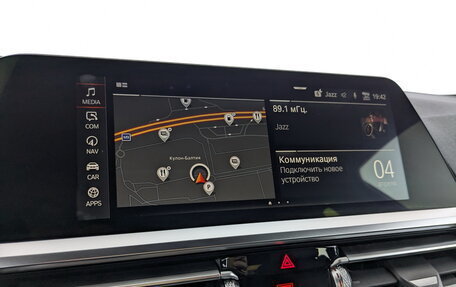 BMW 3 серия, 2021 год, 4 250 000 рублей, 25 фотография