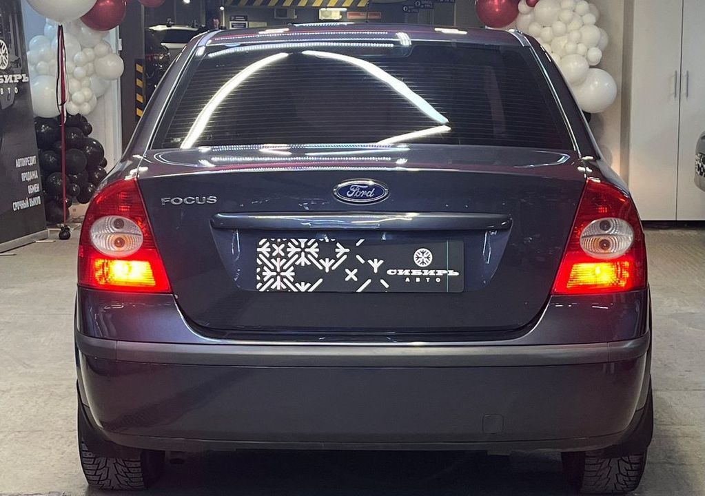 Ford Focus II, 2008 год, 709 000 рублей, 9 фотография