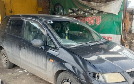 Mazda Premacy III, 2000 год, 350 000 рублей, 3 фотография