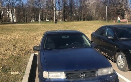 Opel Vectra A, 1994 год, 155 000 рублей, 2 фотография