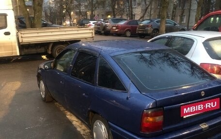 Opel Vectra A, 1994 год, 155 000 рублей, 10 фотография