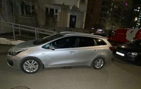 KIA cee'd III, 2018 год, 1 250 000 рублей, 9 фотография