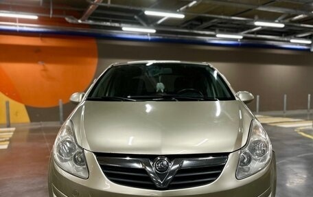 Opel Corsa D, 2007 год, 590 000 рублей, 2 фотография
